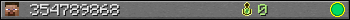 354789868 userbar 350x20