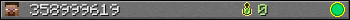 358999619 userbar 350x20