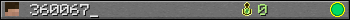 360067_ userbar 350x20