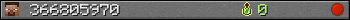 366805970 userbar 350x20