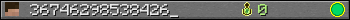 36746298538426_ userbar 350x20