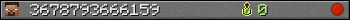 3678793666159 userbar 350x20