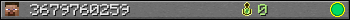 3679760259 userbar 350x20