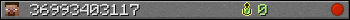 36993403117 userbar 350x20