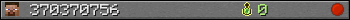 370370756 userbar 350x20