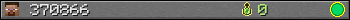 370866 userbar 350x20