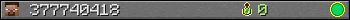 377740418 userbar 350x20