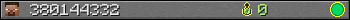 380144332 userbar 350x20