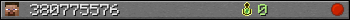 380775576 userbar 350x20