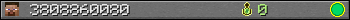 3808860080 userbar 350x20