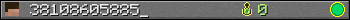38108605885_ userbar 350x20