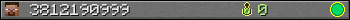 3812190999 userbar 350x20
