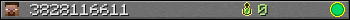 3828116611 userbar 350x20