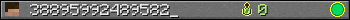 38895992489582_ userbar 350x20