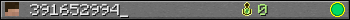 391652994_ userbar 350x20