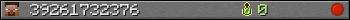 39261732376 userbar 350x20