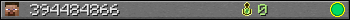 394484866 userbar 350x20