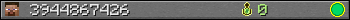 3944867426 userbar 350x20