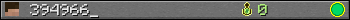 394966_ userbar 350x20