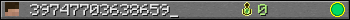 39747703638659_ userbar 350x20