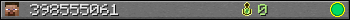 398555061 userbar 350x20
