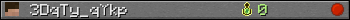 3DqTy_qYkp userbar 350x20
