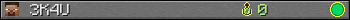 3K4U userbar 350x20