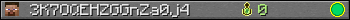 Юзербар 350x20 для 3K7OQEHZGGnZa0j4