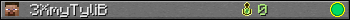 3XmyTyliB userbar 350x20