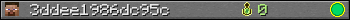 Юзербар 350x20 для 3ddee1986dc95c