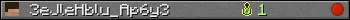 3eJleHblu_Ap6y3 userbar 350x20