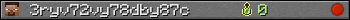 Юзербар 350x20 для 3ryv72vy78dby87c