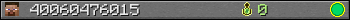 40060476015 userbar 350x20