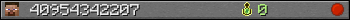 40954342207 userbar 350x20