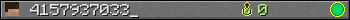 4157937033_ userbar 350x20