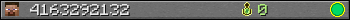 4163292132 userbar 350x20