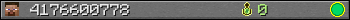 4176600778 userbar 350x20