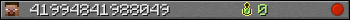 41994841988049 userbar 350x20