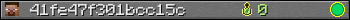 Юзербар 350x20 для 41fe47f301bcc15c