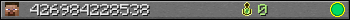 426984228538 userbar 350x20