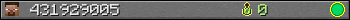 431929005 userbar 350x20