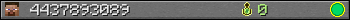 4437893089 userbar 350x20