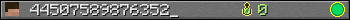 44507589876352_ userbar 350x20