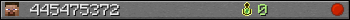 445475372 userbar 350x20