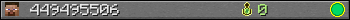449495506 userbar 350x20