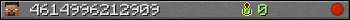 4614996212909 userbar 350x20