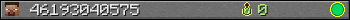 46193040575 userbar 350x20