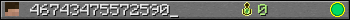 46743475572590_ userbar 350x20