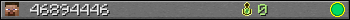 46894446 userbar 350x20