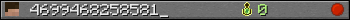 4699468258581_ userbar 350x20